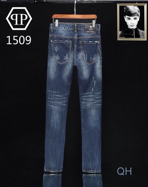 PP long jeans men 28-40-218